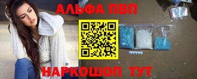 круглые Бузулук