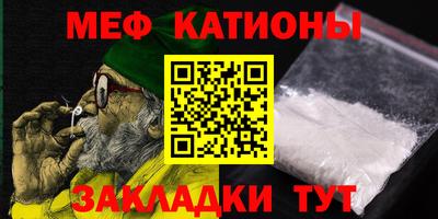 круглые Бузулук