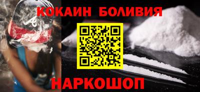 трава Будённовск