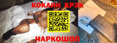 круглые Бузулук