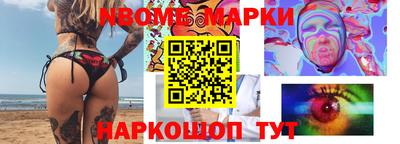 круглые Бузулук