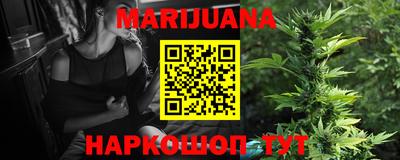 крисы Бугуруслан