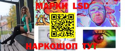 круглые Бузулук