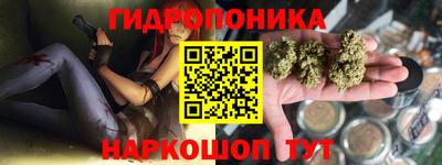 круглые Бузулук