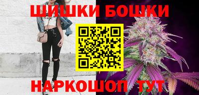 круглые Бузулук