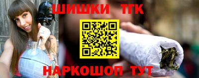 крисы Бугуруслан