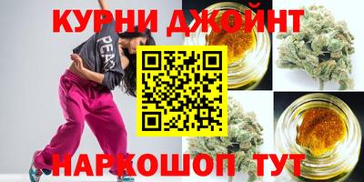 трава Будённовск