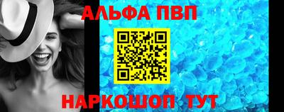 трава Будённовск