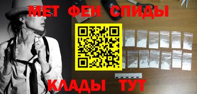 трава Будённовск
