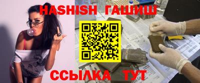круглые Бузулук