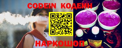 круглые Бузулук