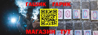 трава Будённовск