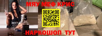 круглые Бузулук